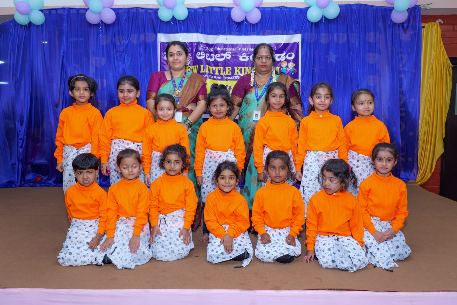 Glimpse of Annual Day and Graduation Ceremony